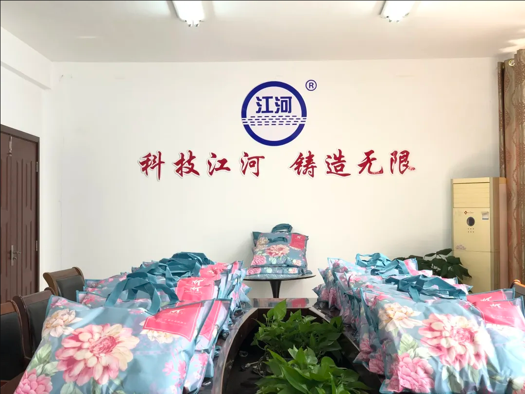 女神節黄瓜视频软件為給女工發放福利