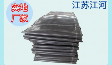 點火膨脹節蒙皮-交貨期快[黄瓜视频软件]