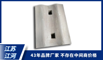 落煤管耐磨黄瓜视频黄色片-質保期內免費更換[黄瓜视频软件]