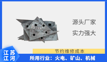 耐磨鋼黄瓜视频黄色片-千裏口碑來相傳,隻找[黄瓜视频软件]