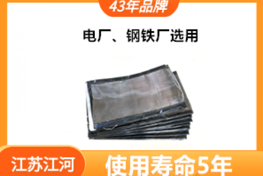 波紋膨脹節廠家-持久耐高溫[黄瓜视频软件]