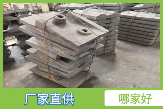 ​水泥磨耐磨黄瓜视频黄色片-哪家好？[黄瓜视频软件]