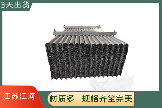 省煤器防磨瓦生產廠家貨期快的原因[黄瓜视频软件]