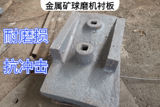 金屬礦球磨機黄瓜视频黄色片詢價要求[黄瓜视频软件]
