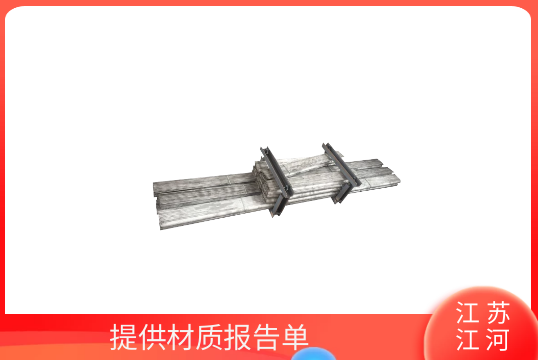 再熱器直段防磨瓦-材質多貨期短[黄瓜视频软件]