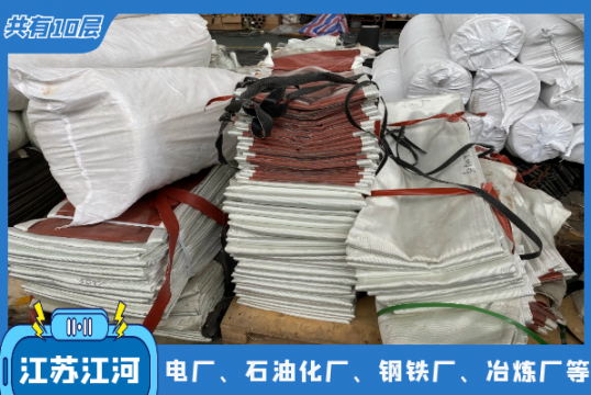 成型非金屬補償器蒙皮-行業多材質好[黄瓜视频软件]