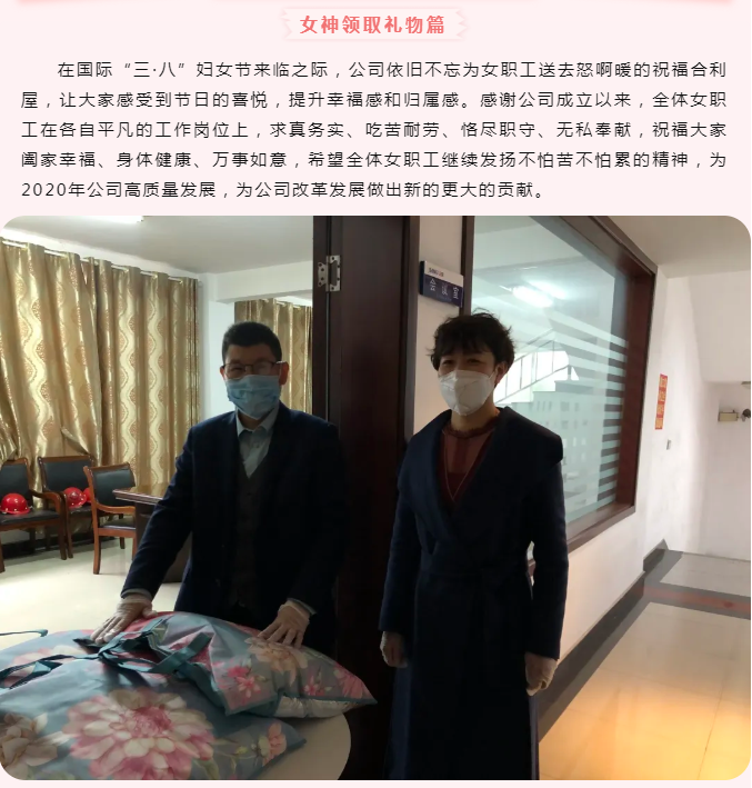 江蘇黄瓜视频软件.png