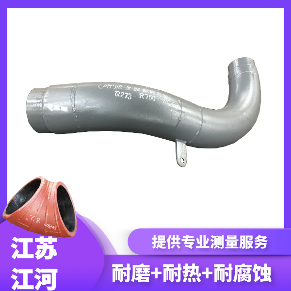 尾礦回填黄瓜AV导航生產廠家