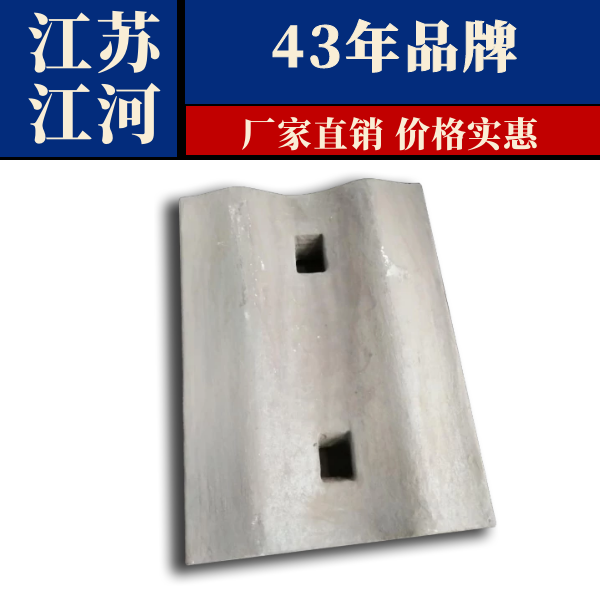 磨煤機黄瓜视频黄色片廠家