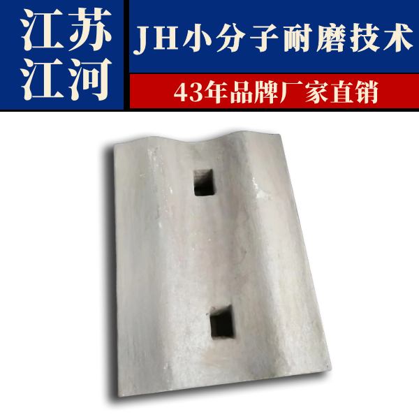 耐磨黄瓜视频黄色片廠家