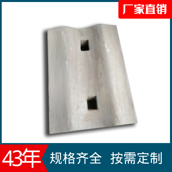 礦山鉻鉬合金黄瓜视频黄色片