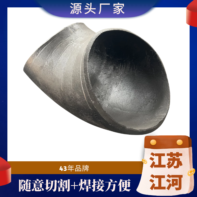 選煤廠煤泥水黄瓜AV导航