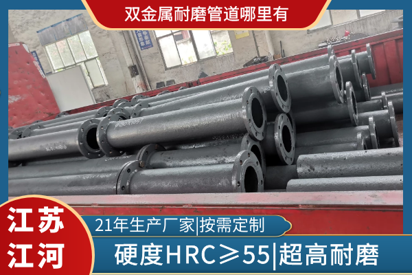 雙金屬黄瓜AV导航哪裏有