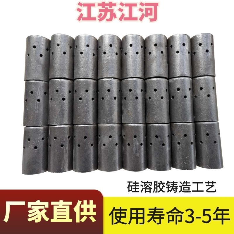 流化床鍋爐風帽分布