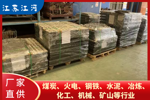 抗衝擊型耐磨陶瓷黄瓜视频黄色片
