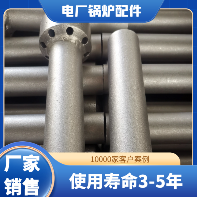 鍋爐風帽使用時間