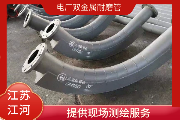 電廠黄瓜AV导航廠家