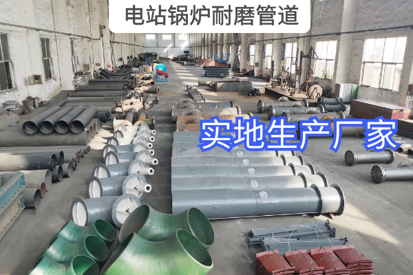電站鍋爐黄瓜AV导航