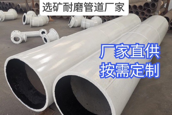 選礦黄瓜AV导航廠家