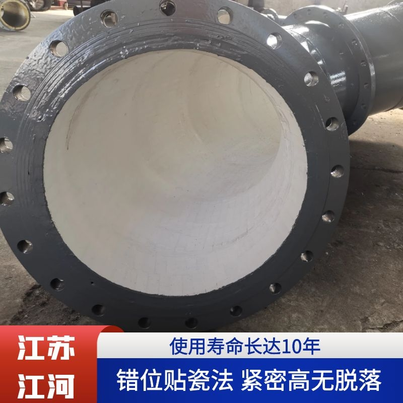 鋼廠耐磨彎頭廠家