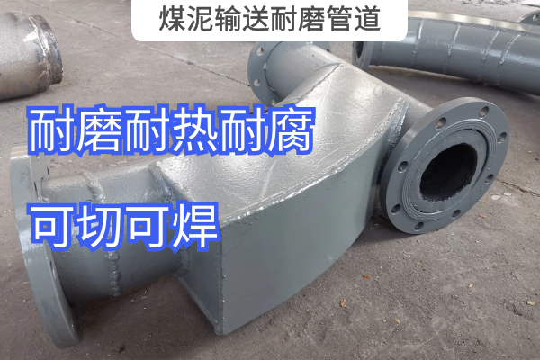 煤泥輸送黄瓜AV导航