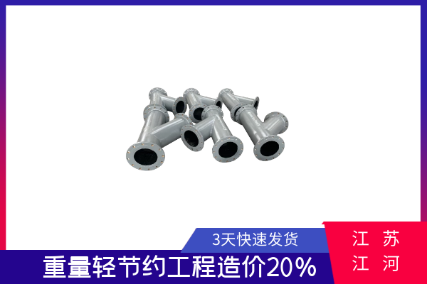 陶瓷黄瓜AV导航供貨廠家