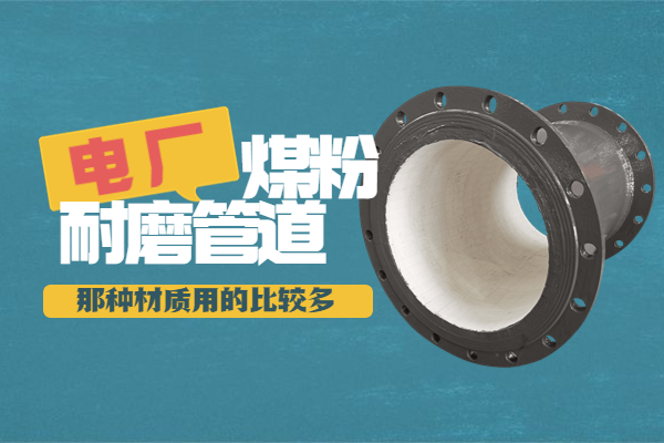 電廠煤粉黄瓜AV导航