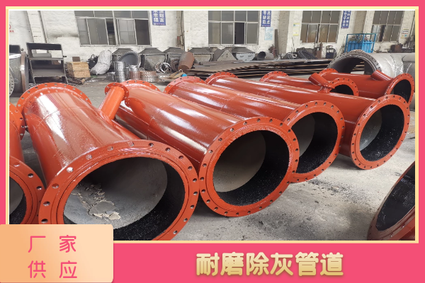 洗煤廠黄瓜AV导航廠家定製