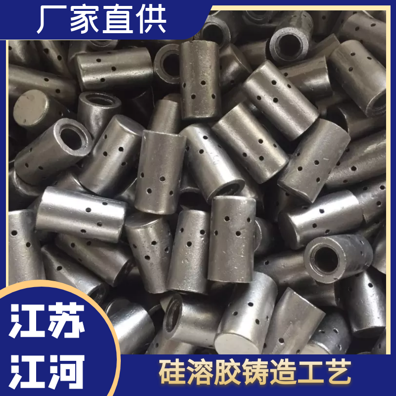 循環流化床鍋爐布風板風帽形狀