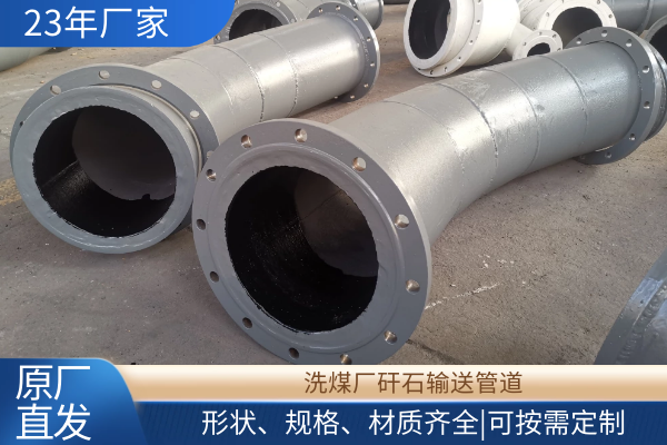 鍋爐製粉黄瓜AV导航廠家