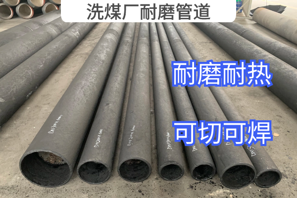 洗煤廠黄瓜AV导航