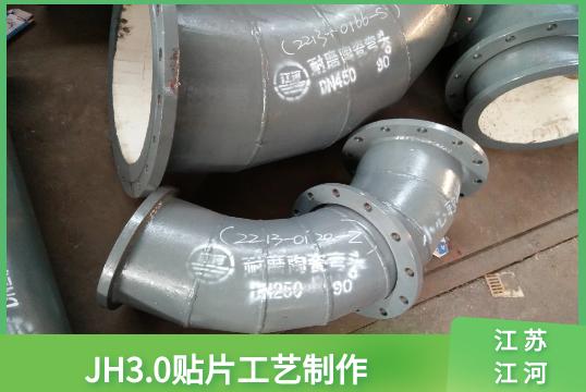 電力行業黄瓜AV导航