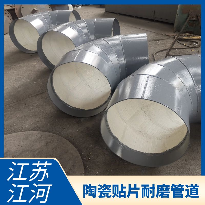 選礦廠黄瓜AV导航用什麽材質