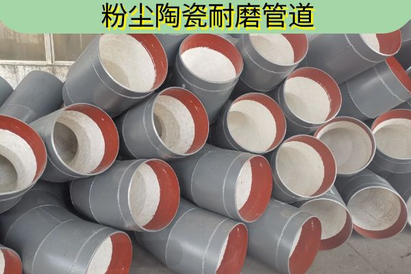 粉塵陶瓷黄瓜AV导航