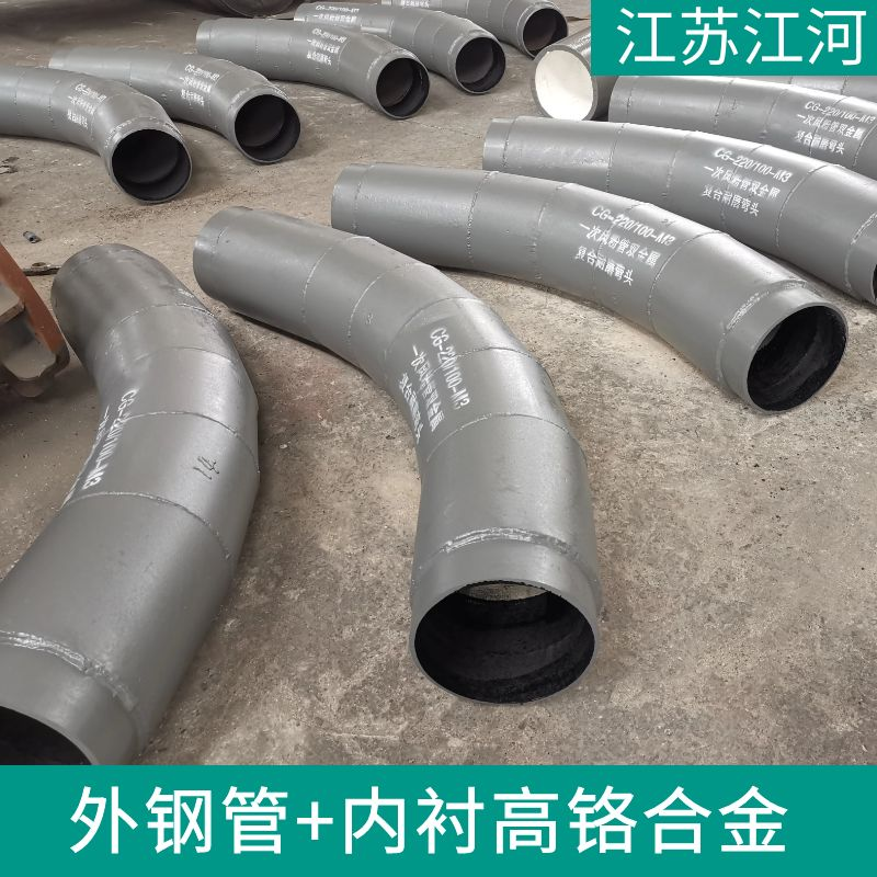 水泥廠黄瓜AV导航廠家