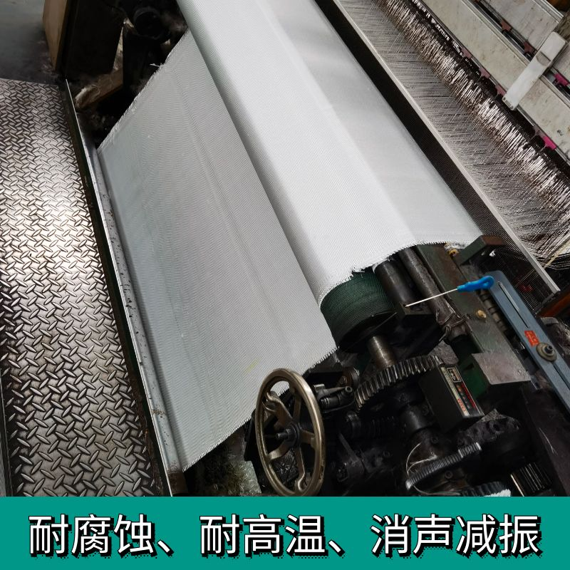 電廠用膨脹節蒙皮.png