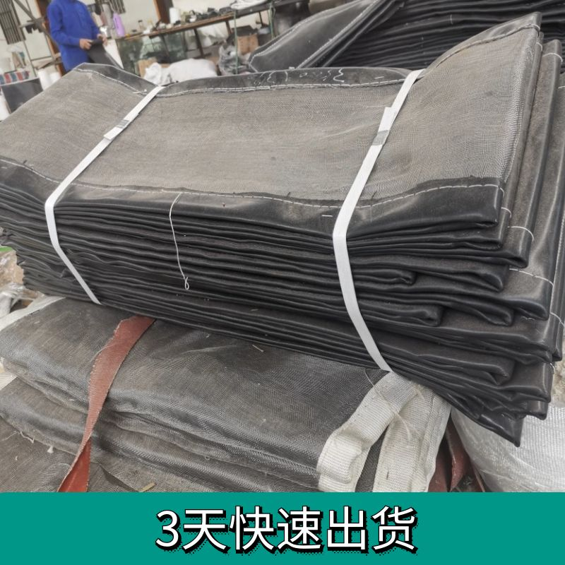電廠用膨脹節蒙皮.png