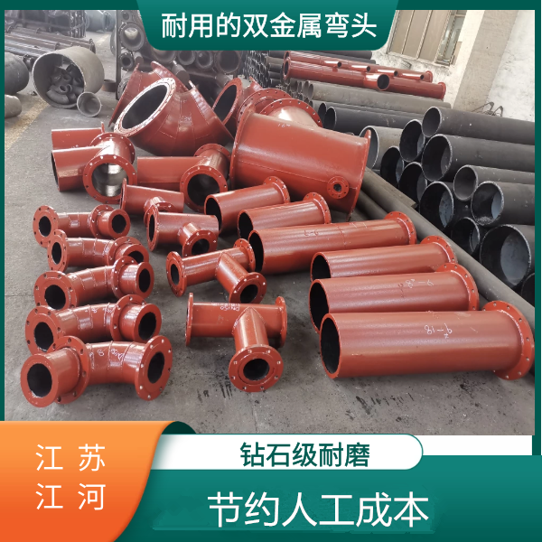 石灰石粉氣力輸送雙金屬黄瓜AV导航