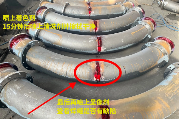 出口越南電廠泥漿/飛灰項目