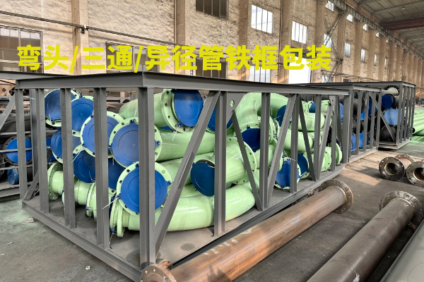 出口越南電廠泥漿/飛灰項目