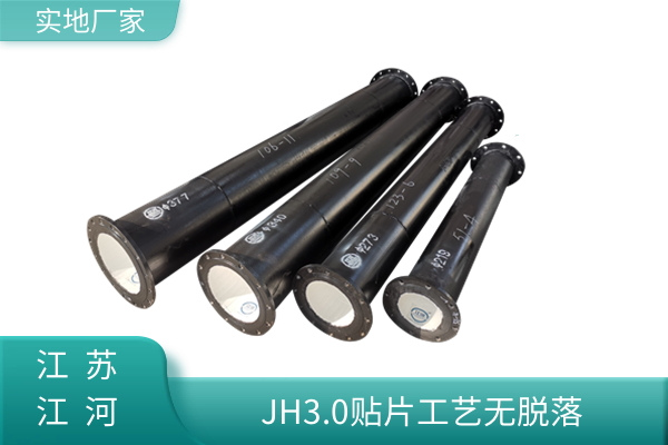 陶瓷複合管Φ159多少錢