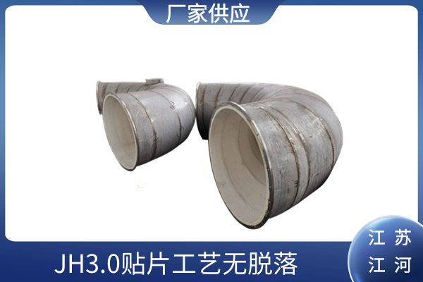 電廠製粉係統陶瓷片黄瓜AV导航