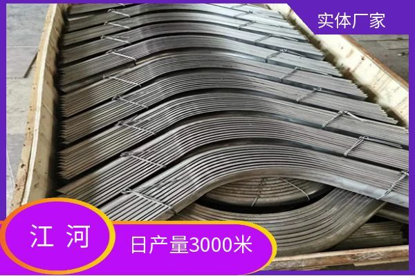 外彎防磨瓦價格